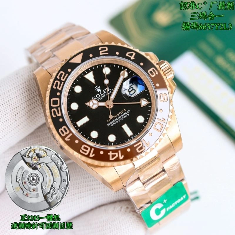 ROLEX Watches Cozy 200090
