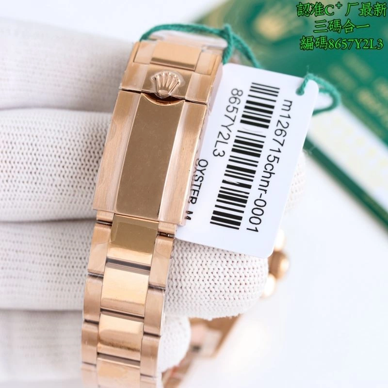 ROLEX Watches Cozy 200090