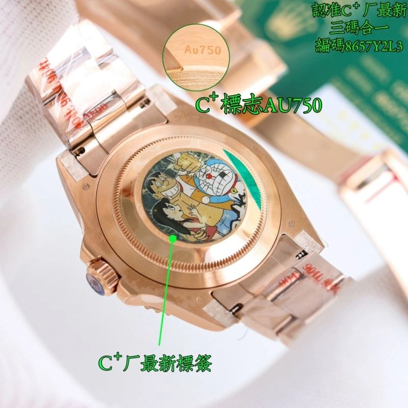 ROLEX Watches Cozy 200090
