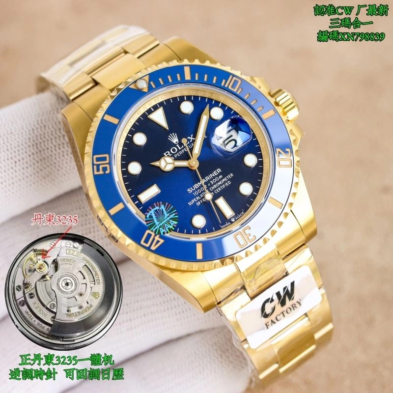 ROLEX Watches FlexibleFit 200099