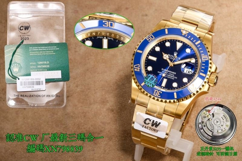 ROLEX Watches FlexibleFit 200099