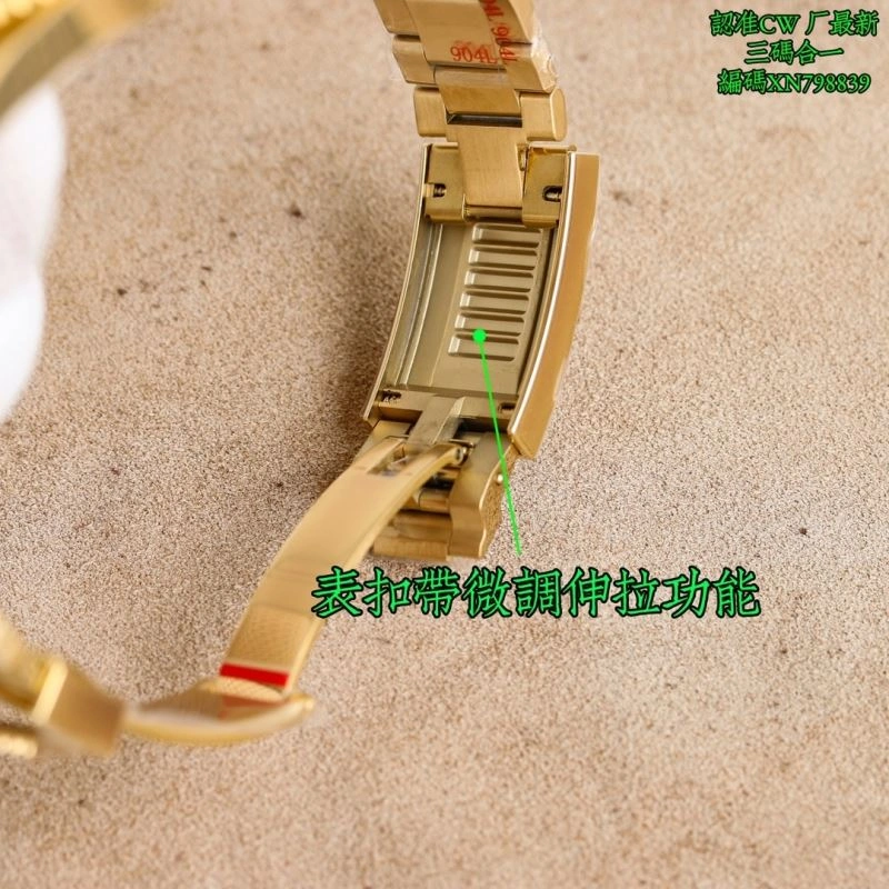 ROLEX Watches FlexibleFit 200099