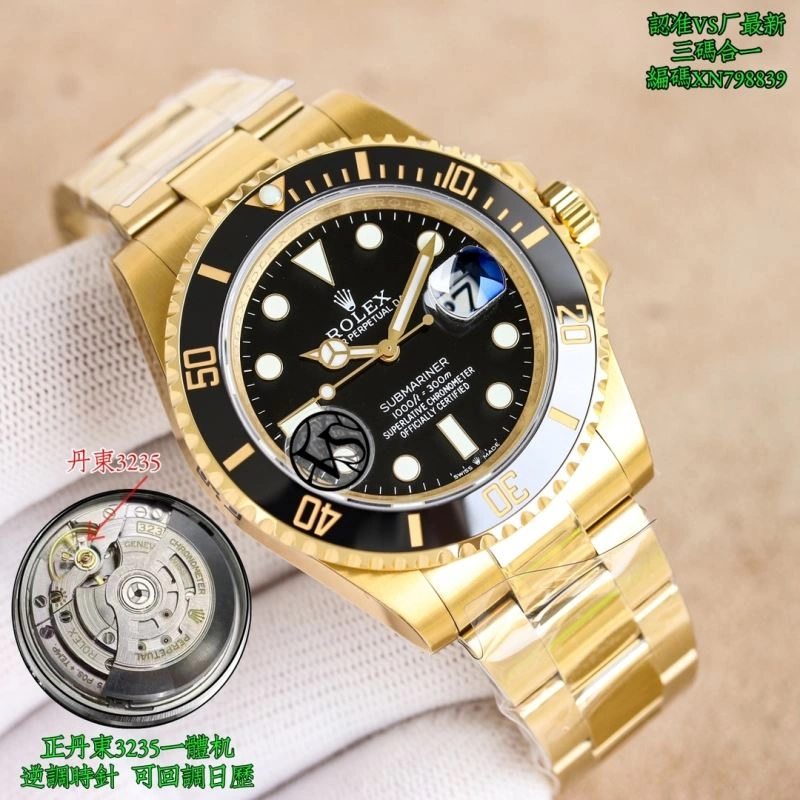 TimelessDesign ROLEX Watches 200096