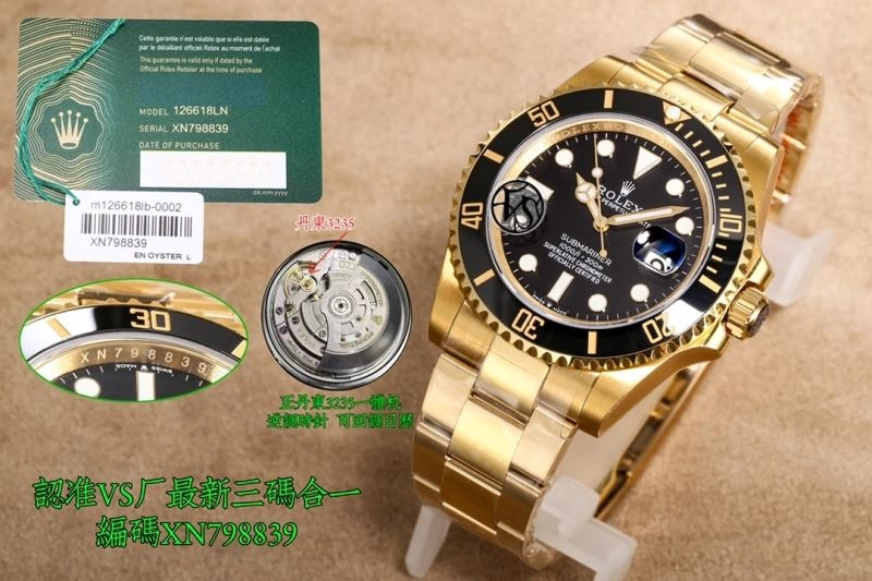TimelessDesign ROLEX Watches 200096