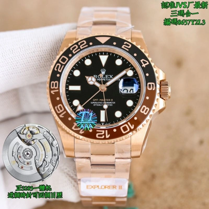 ZipUp ROLEX Watches 200095