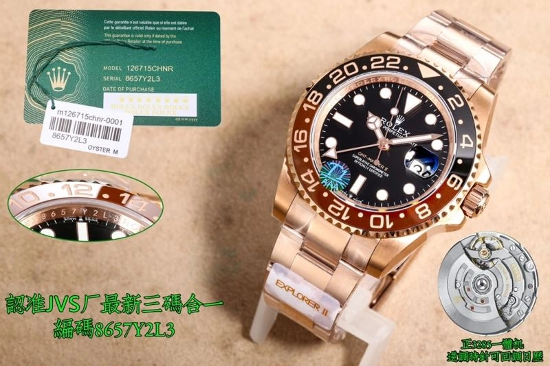 ZipUp ROLEX Watches 200095
