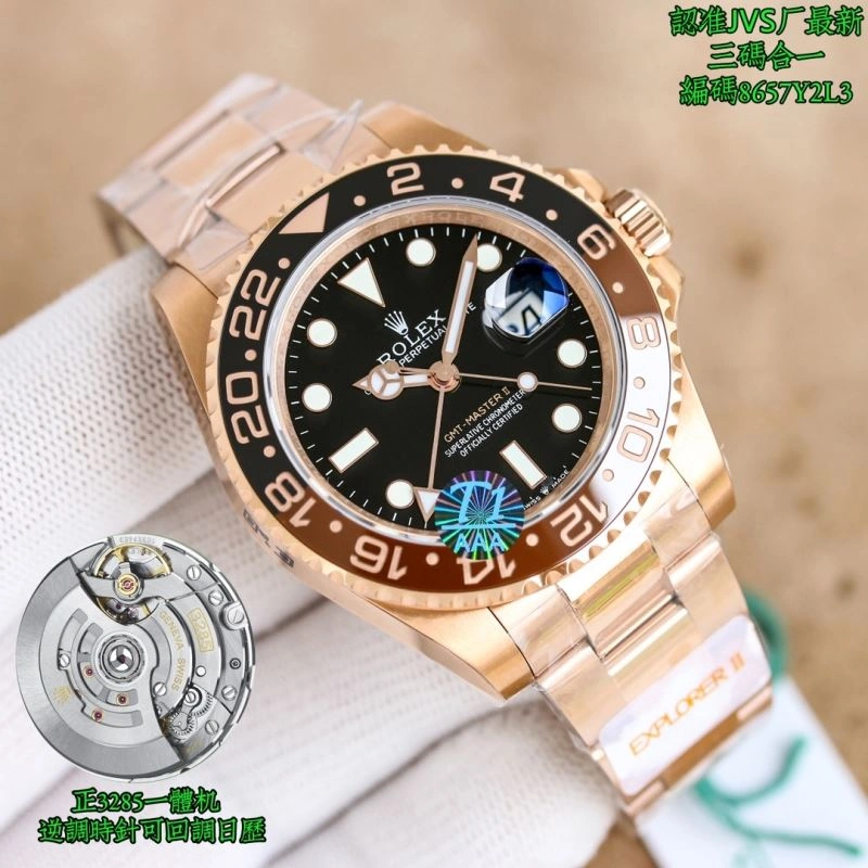 ZipUp ROLEX Watches 200095