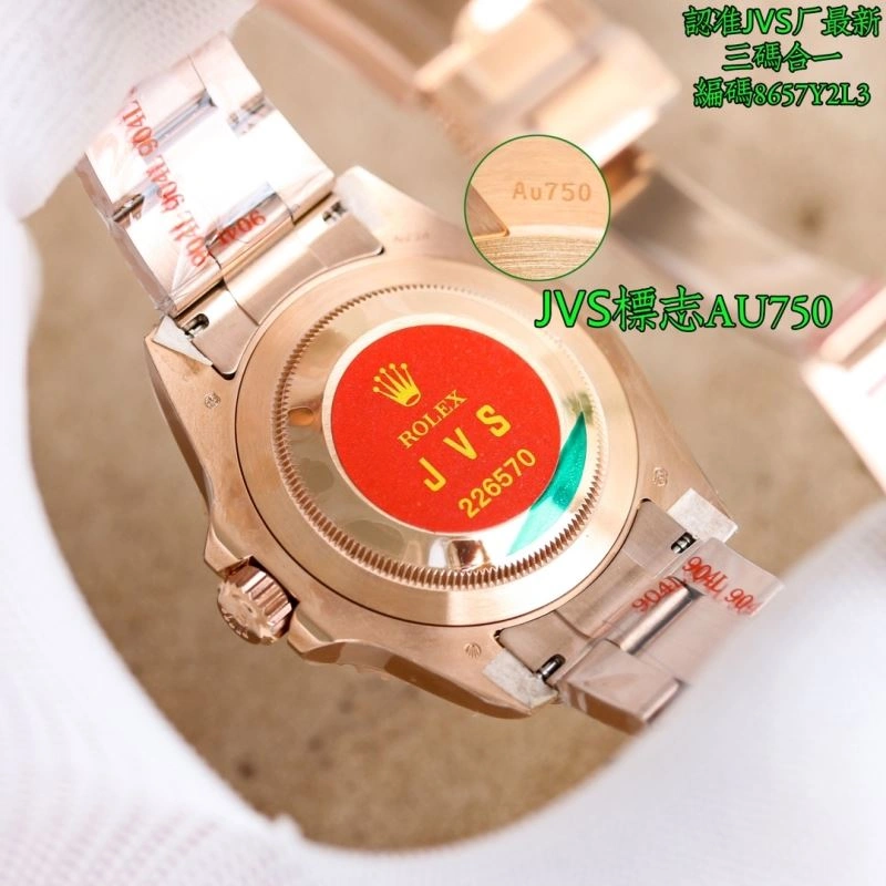 ZipUp ROLEX Watches 200095