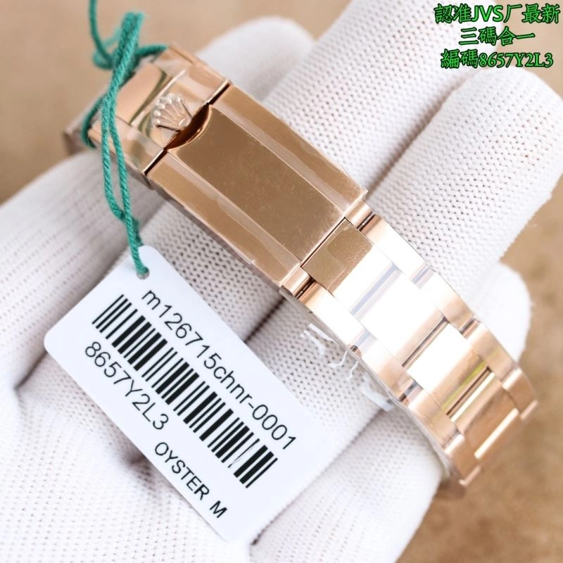 ZipUp ROLEX Watches 200095