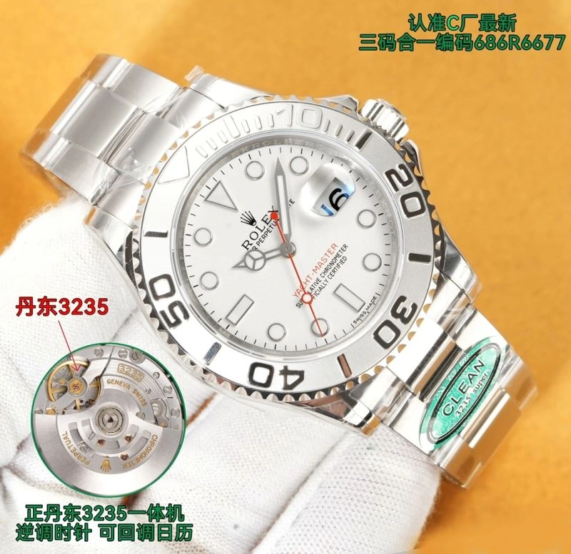 ROLEX Watches MoistureWicking 200106