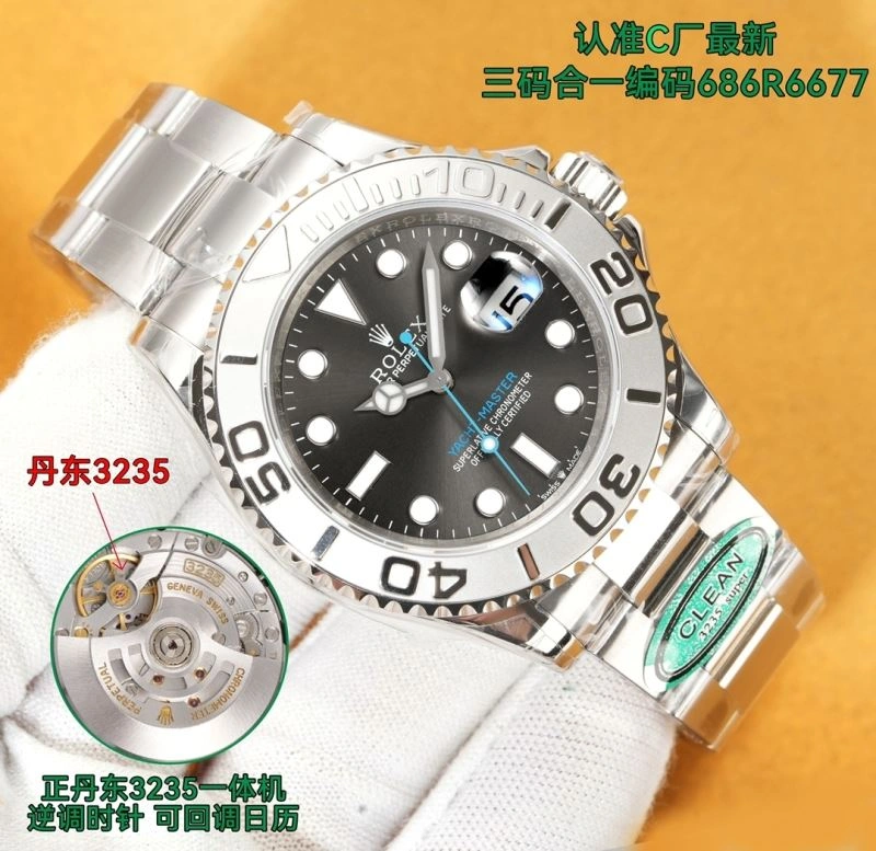 ROLEX Watches MoistureWicking 200106