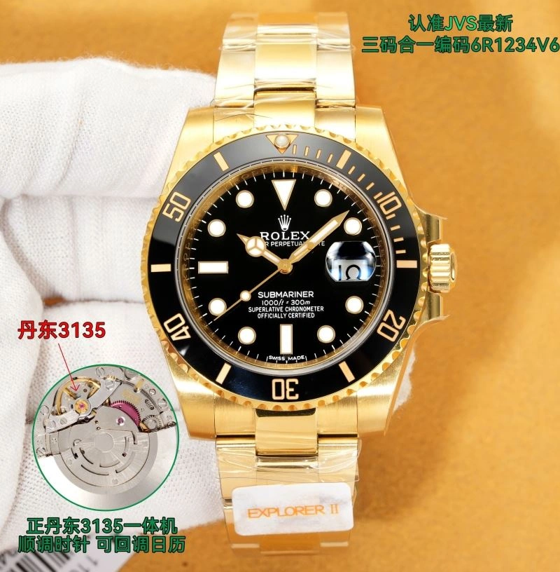 ROLEX Watches Stretchable 200102