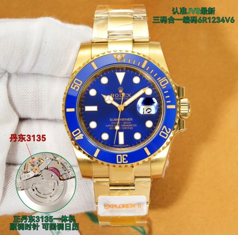 ROLEX Watches Stretchable 200102