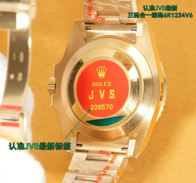 ROLEX Watches Stretchable 200102