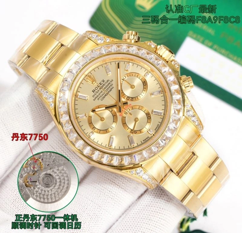 ROLEX Watches EasyMatch 200052