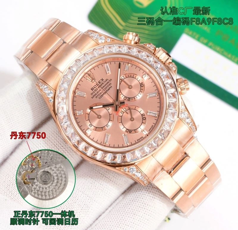 ROLEX Watches EasyMatch 200052