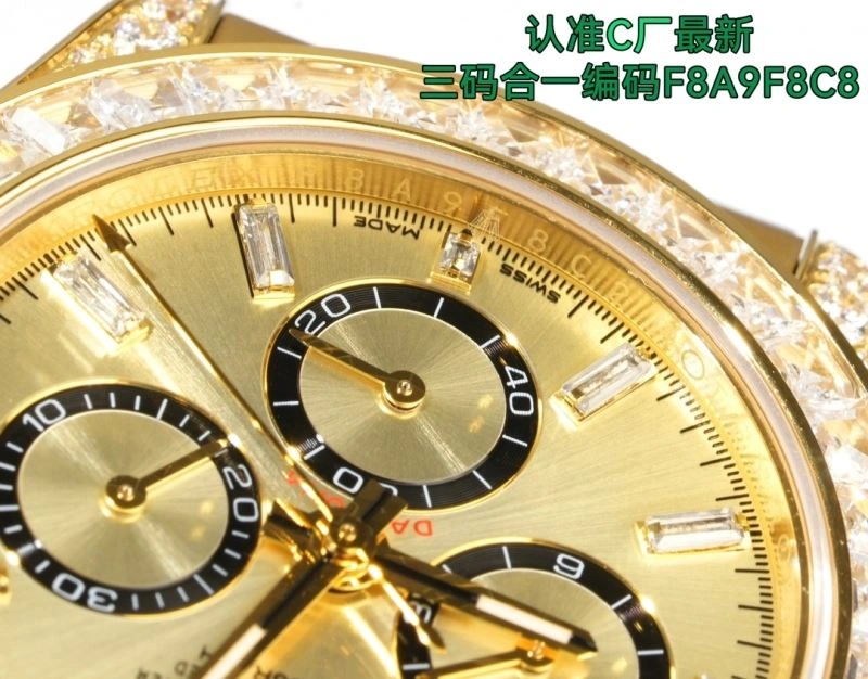 ROLEX Watches EasyMatch 200052