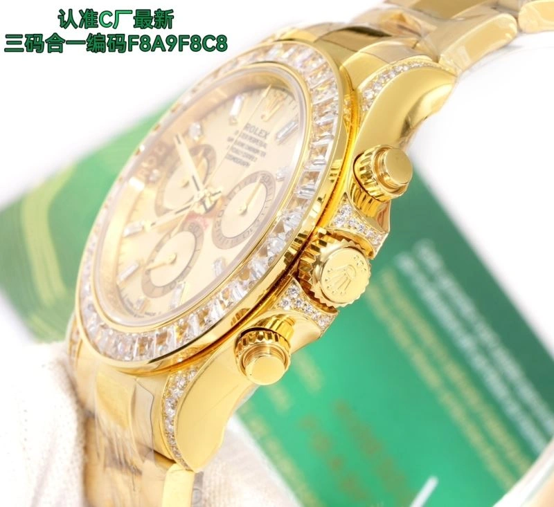 ROLEX Watches EasyMatch 200052