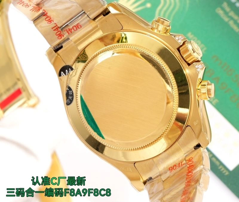 ROLEX Watches EasyMatch 200052