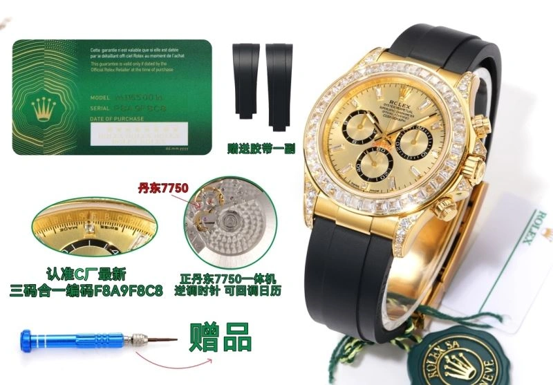 ROLEX Watches Stylish 200062