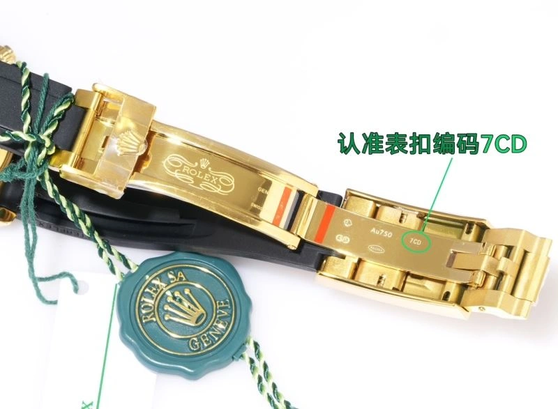 ROLEX Watches Stylish 200062