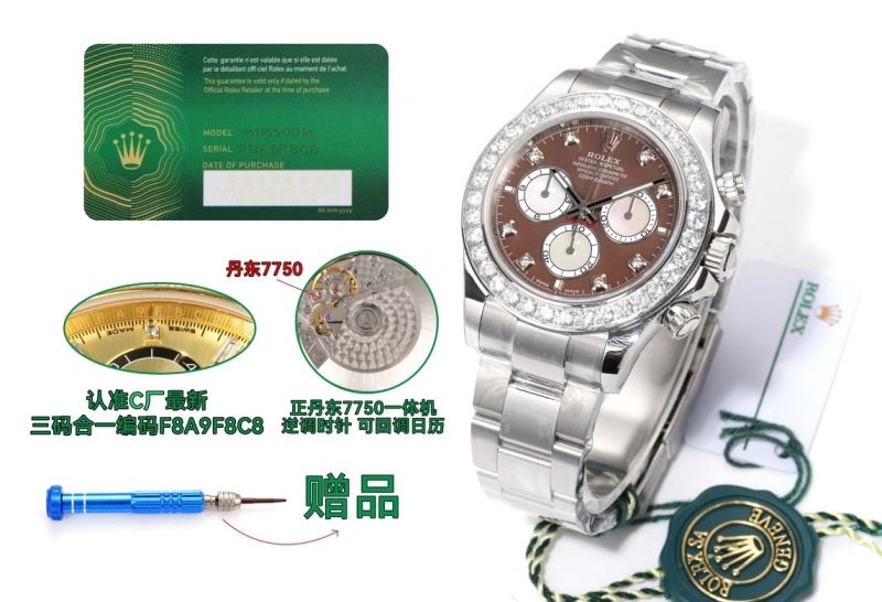 ROLEX Watches Breathable 200068