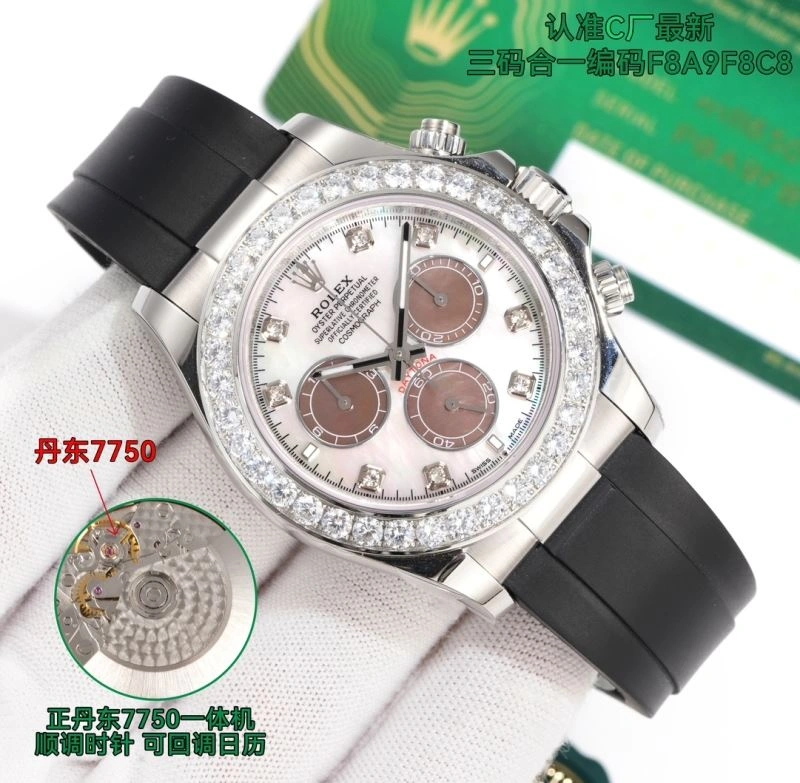 ROLEX Watches Breathable 200068