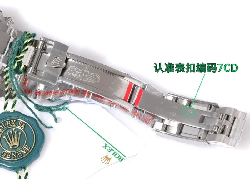 ROLEX Watches Breathable 200068