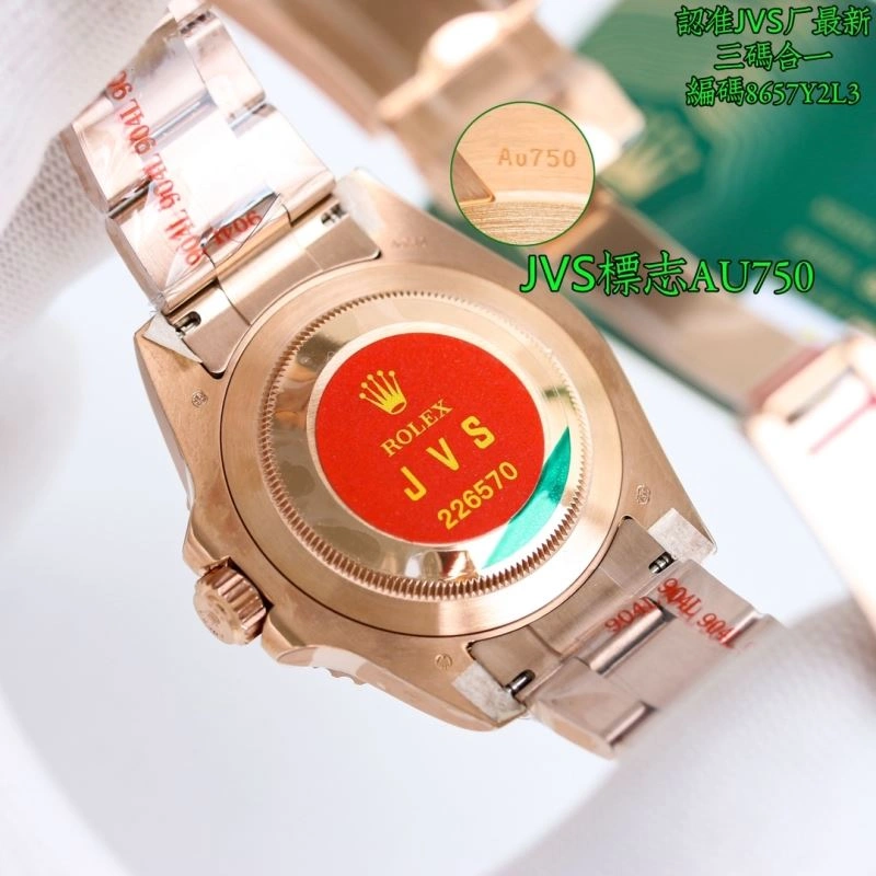 ROLEX Watches Premium 200048