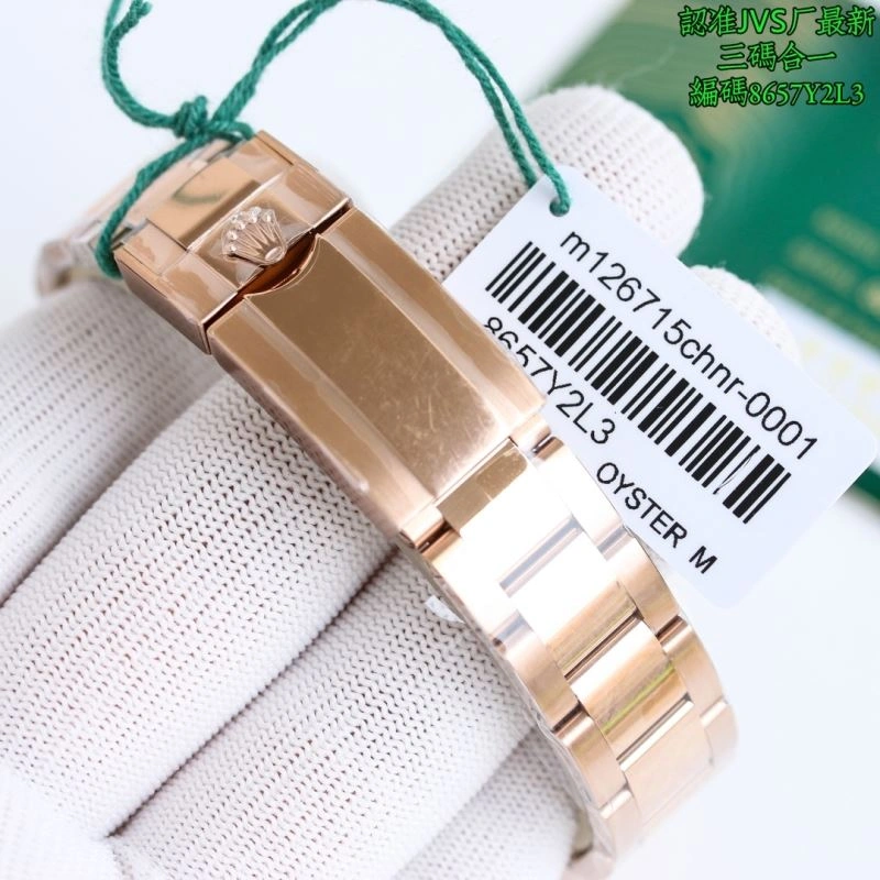 ROLEX Watches Premium 200048