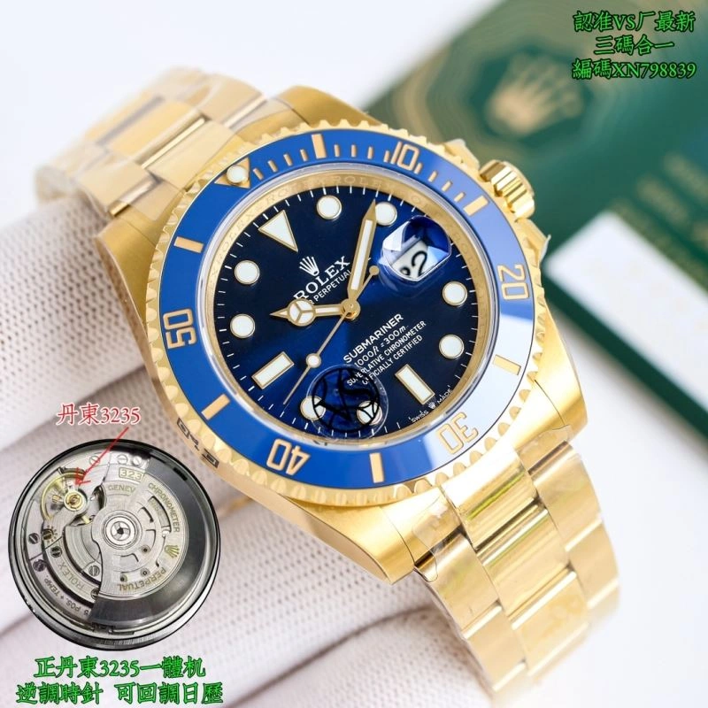 ROLEX Watches FlexibleFit 200049