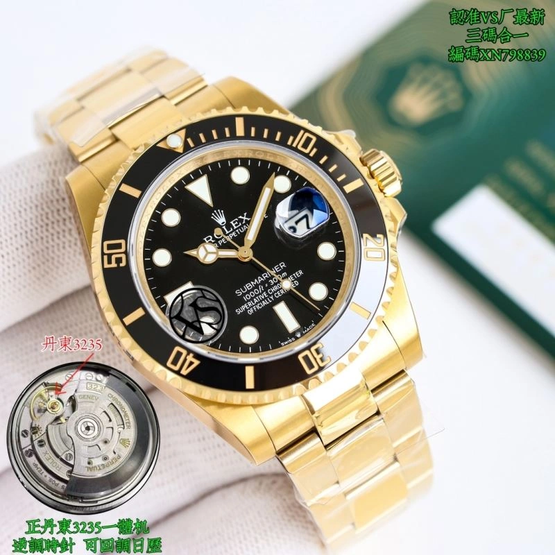 ROLEX Watches FlexibleFit 200049