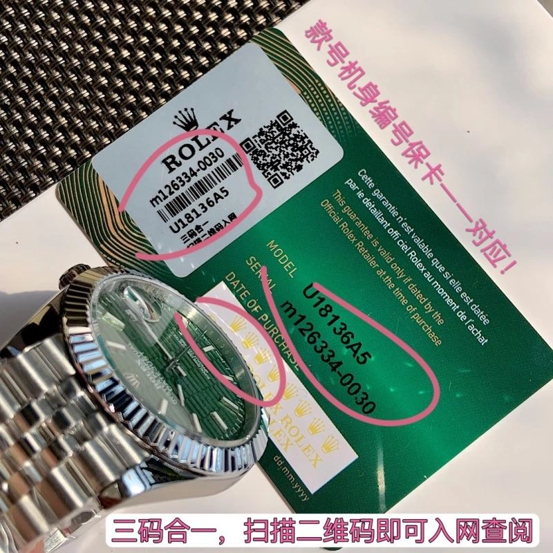 ROLEX Watches Popular 200016