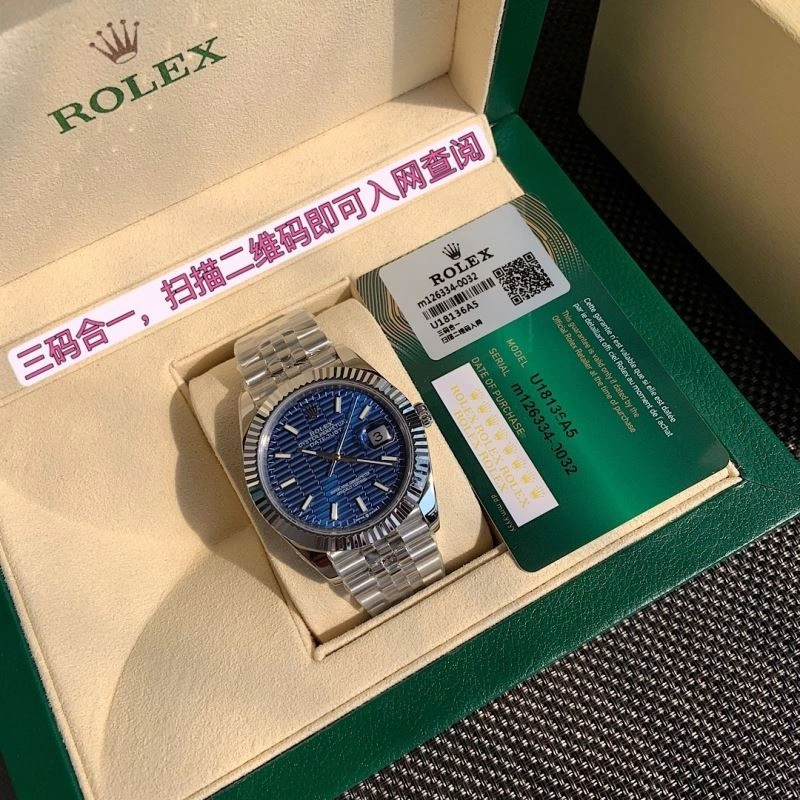 SmoothTexture ROLEX Watches 200026