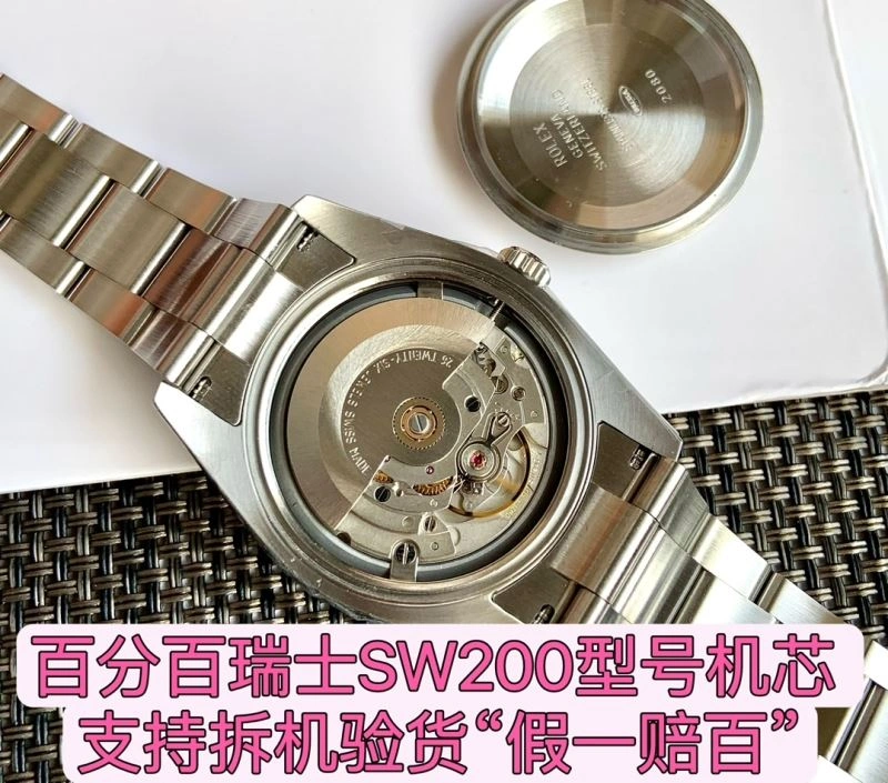 ROLEX Watches ZipUp 200013