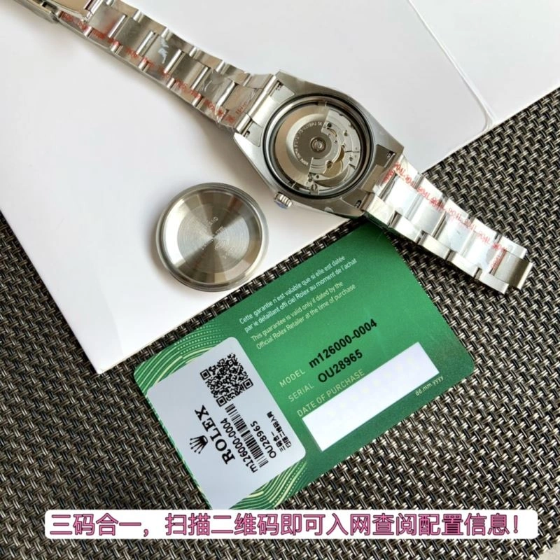 ROLEX Watches Modern 200009