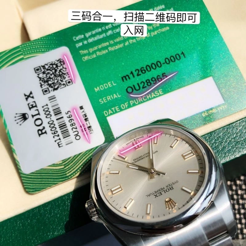 ROLEX Watches UrbanStyle 200002
