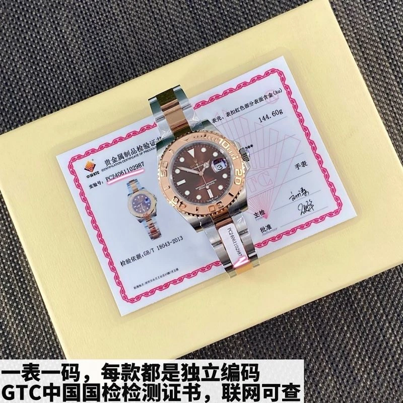 ROLEX Watches QuickDry 199989