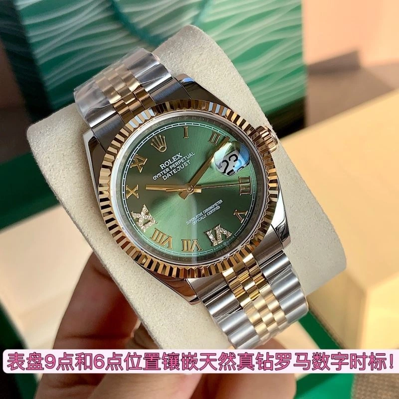 ZipUp ROLEX Watches 199983