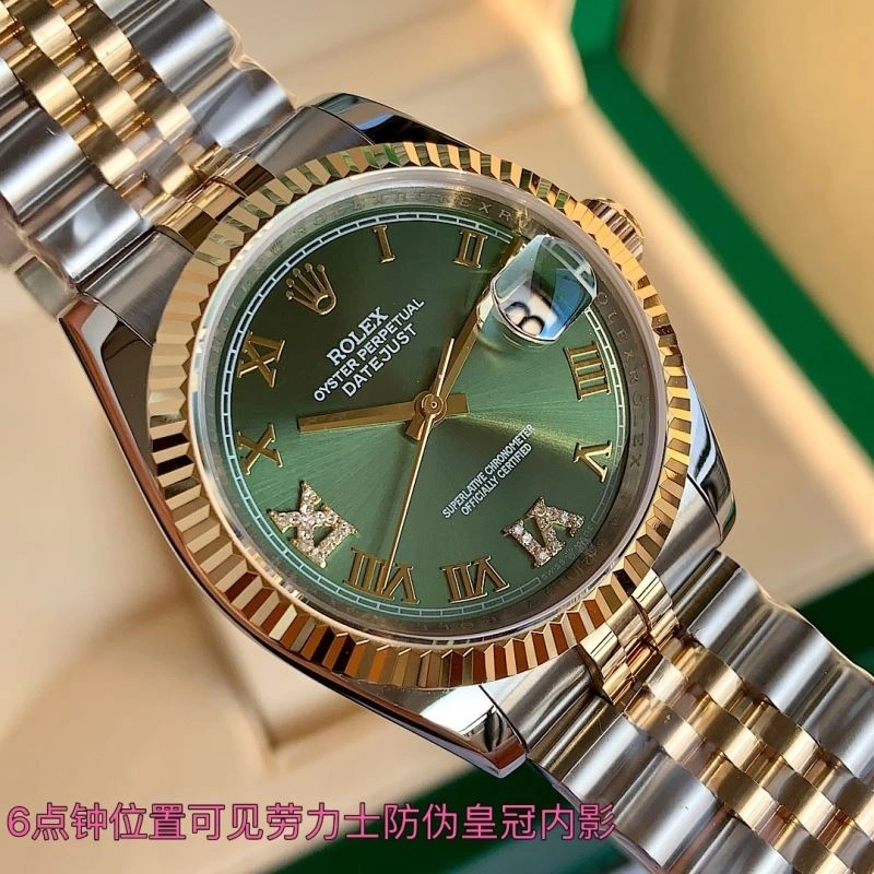 ZipUp ROLEX Watches 199983