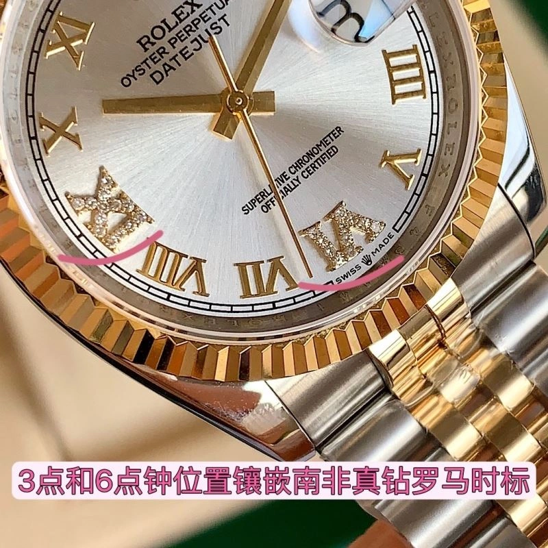 ROLEX Watches FashionForward 199965