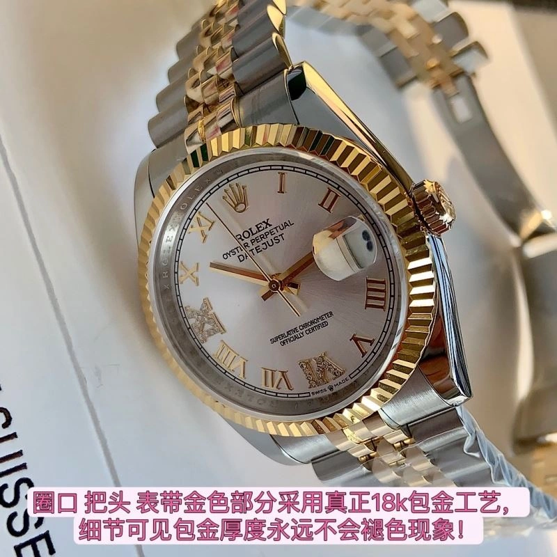 ROLEX Watches FashionForward 199965
