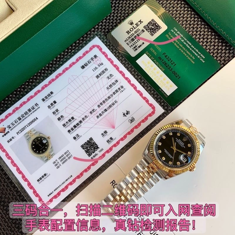 Compact ROLEX Watches 199966