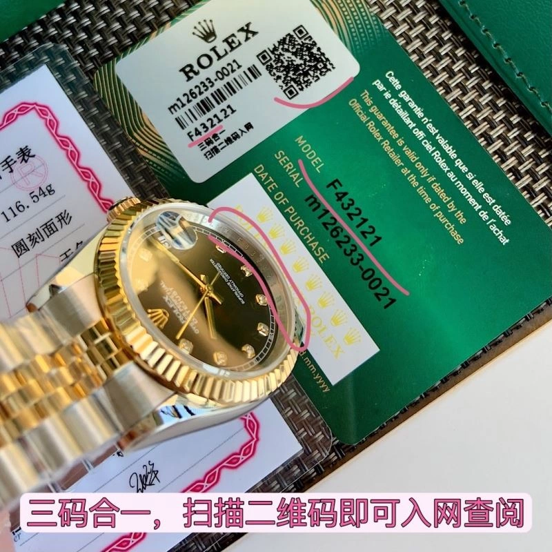 Compact ROLEX Watches 199966