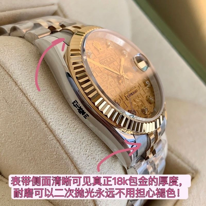 ROLEX Watches MoistureWicking 199977