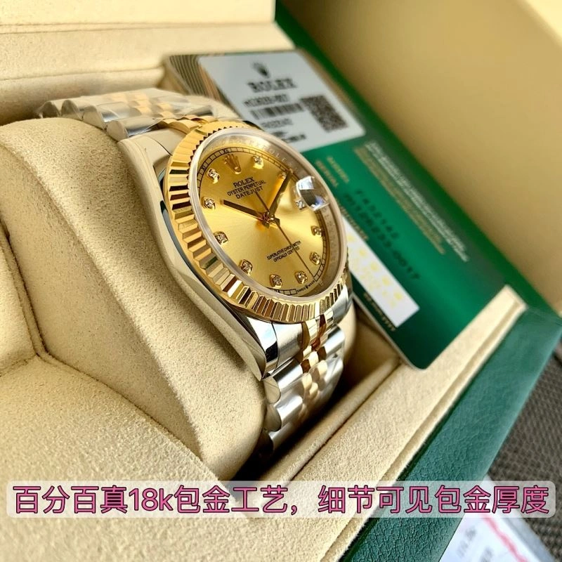 Minimalist ROLEX Watches 199973