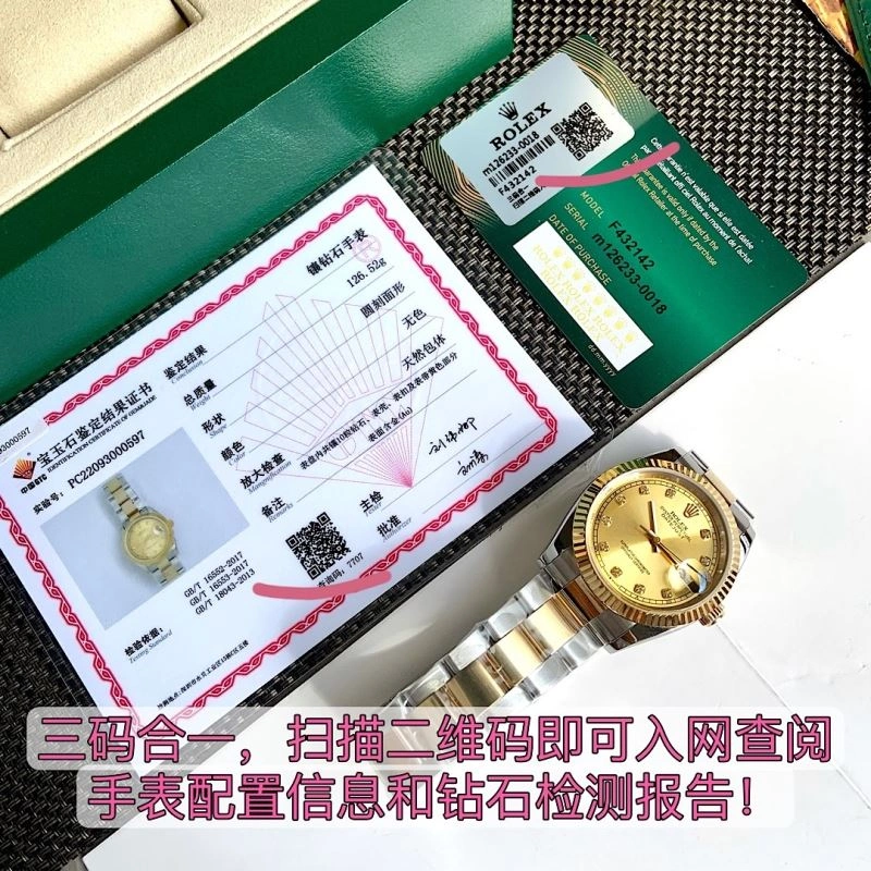 Lightweight ROLEX Watches 199982