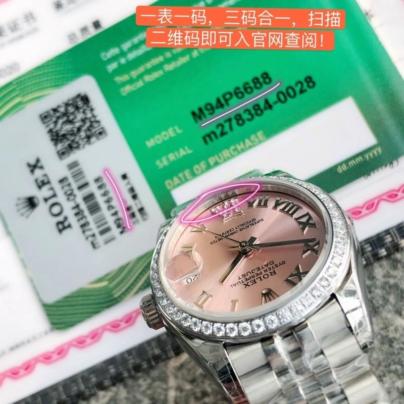 ROLEX Watches Chic 199972