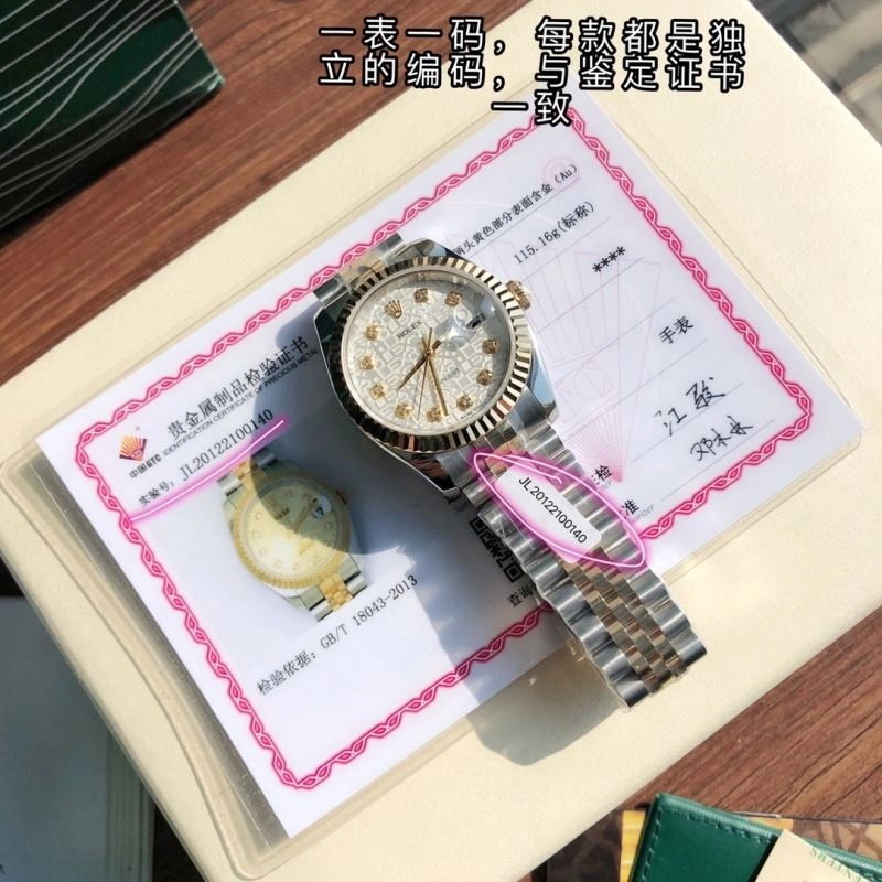 Sleek ROLEX Watches 199978