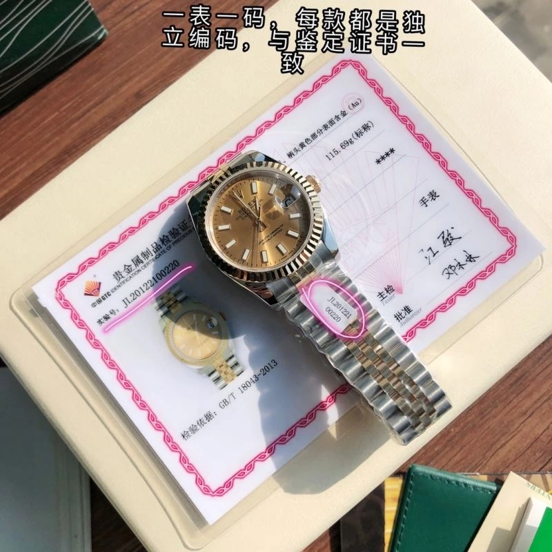 BestValue ROLEX Watches 199988